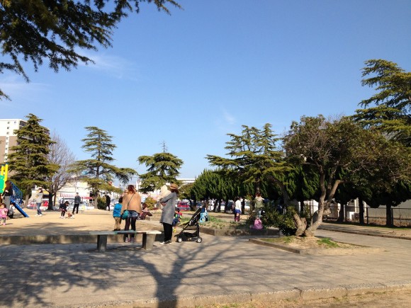 蔵王公園