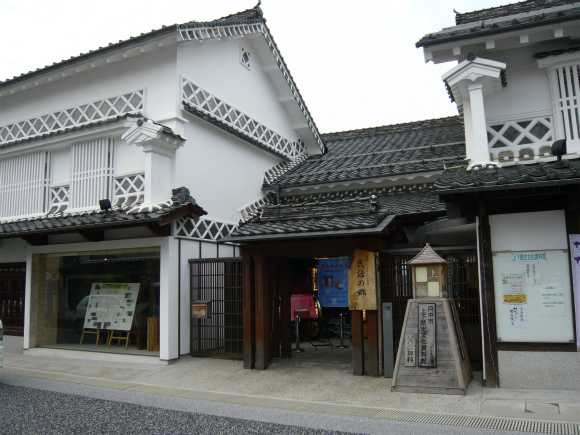 「旧岡田邸」（上下歴史文化資料館）