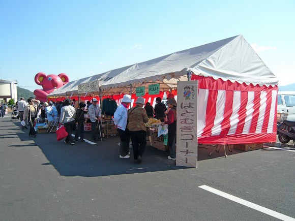 JA倉敷かさや農業祭
