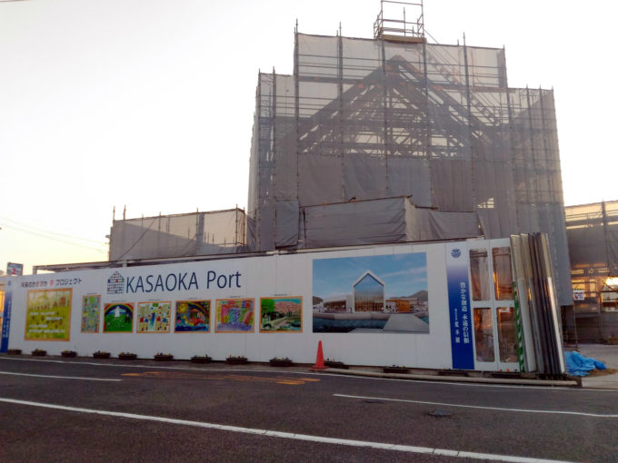 KASAOKA Port