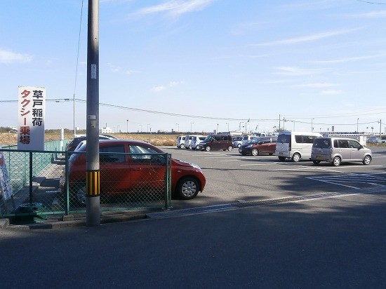 明王院の駐車場